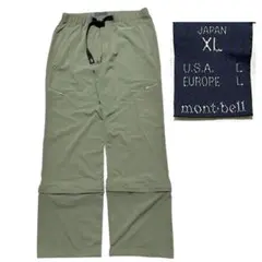 Item thumbnail for item 9a28f43e-6a06-4449-820e-a758dbcd6dde