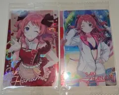 学園アイドルマスター 花海 咲季 学マスウエハース SR含む2枚