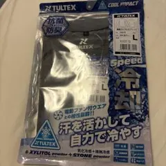 冷感インナー　メンズ