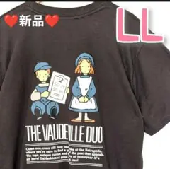 ボードビルデュオ Tシャツ LLサイズ チャコールグレー サンリオ