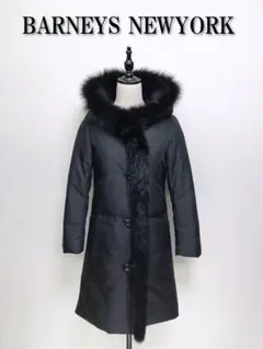 651 バーニーズニューヨーク ダウンコート 黒ブラック フォックスファー