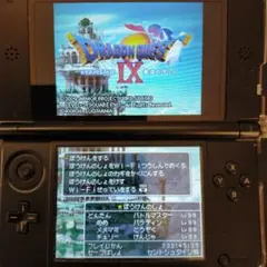 ドラゴンクエストIX 星空の守り人 川崎ロッカー まさゆき