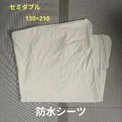 Item thumbnail for item 6598408d-ec4a-4e72-83a0-e7995477a838