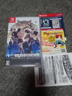 十三機兵防衛圏 13機兵防衛圏 Switch版