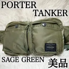 Item thumbnail for item 31ce4c9c-8d29-46c9-a451-23777cc450f8