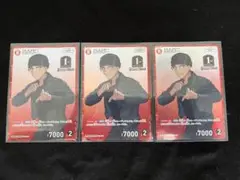 赤井秀一 1st アニバーサリーパック プロモ キラ コナンカード 3枚セット