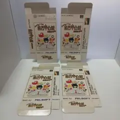 SFC　ぎゅわんぶらあ　自己中心派　麻雀皇位戦　箱のみ　４枚