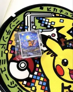 ポケふたラグ　横浜 ニンテンドー 2セット