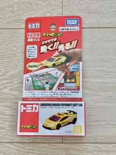 【トミカ博2025】限定　トミカビーム　ランボルギーニ セーフティーカー