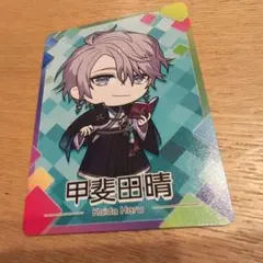 にじさんじチップス カード 甲斐田晴