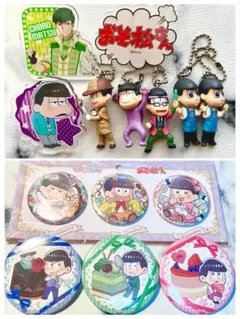 おそ松さん　グッズ　まとめ売り　セット