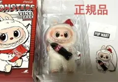 ポップマート ラブブ コーラ ぬいぐるみ