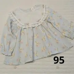 Item thumbnail for item f30154a2-a12f-42fe-a73f-f18a182ba825