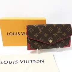 12B137/ルイヴィトン/長財布/ポルトフォイユ・サラレティ―ロ/モノグラム