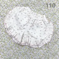 花柄ショートパンツ　ホワイト　110