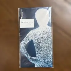 Mr.Children ファングッズ　レア　未開封