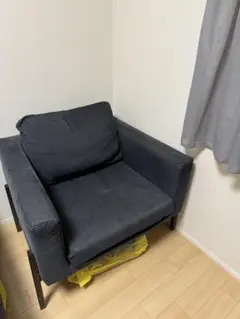 【生産終了品】IKEA KOARP コアルプ パーソナルチェア 生産終了品】IKEA KOARP コアルプ パーソナルチェア