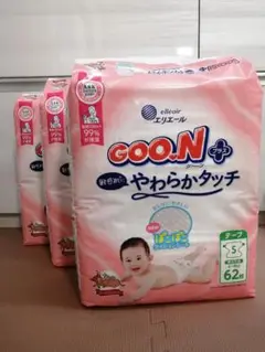 GOO.N+ やわらかタッチオムツ Sサイズ 62枚入り×3
