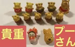 当時物　ディズニー　プーさん　起きあがりこぼし　まとめ売り