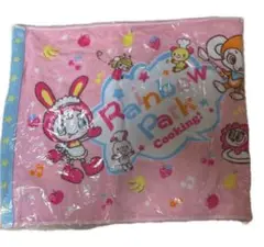 Rainbow Park フェイスタオル 新品未使用