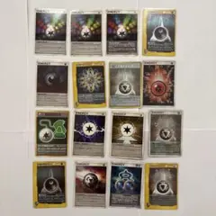 ポケモンカード　エネルギーカード