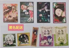 Item thumbnail for item 38304526-6008-4560-81e6-4ff2fce9b26a