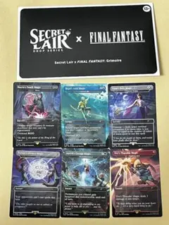 Secret Lair x FINAL FANTASY:Grimoir 英