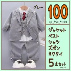 Item thumbnail for item dc039602-c422-4df9-bcd0-782c5358cb04