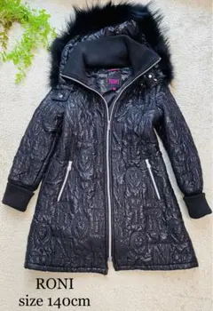 RONI ロニ ダウンコート ファー付き キルティング ロゴ ブラック 140