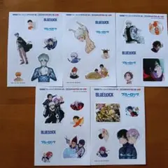 ブルーロック キャラクターシールセット
