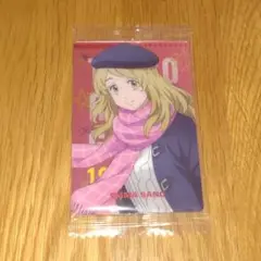 東リベ ウエハース カード エマ
