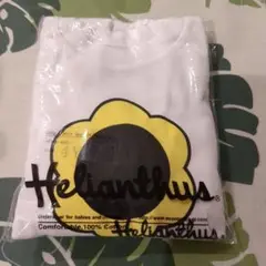 Helianthus未使用品　花柄長シャツとズボンセット