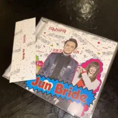 (1019) MOSHIMO Jun Bride【加藤純一】