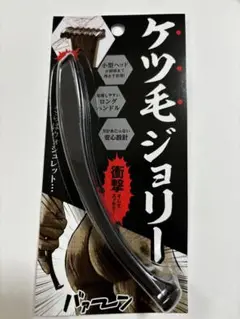 Item thumbnail for item 6dc66d49-3fee-4c01-93b1-6d64bf8a144f