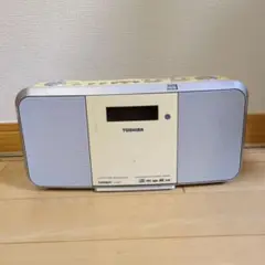 TOSHIBA TY-CRX71 CDラジオSD USB対応 ワイドFM 動作品 TY-CRX71 | CDラジオ | 東芝ライフスタイル株式会社 | CDラジオ