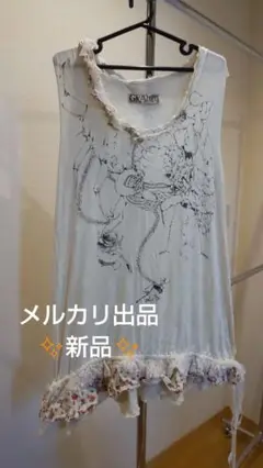h.NAOTO GRAMM 半袖 カーディガン 上着 アウター ジャケット h.NAOTO GRAMM 半袖 カーディガン 上着 アウター ジャケット