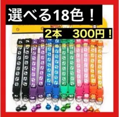 Item thumbnail for item 45832f06-e3f4-4282-a4f6-99a7ded62be8