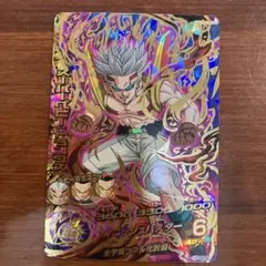 Item thumbnail for item 2bce4c24-4ffa-43f0-b449-d14db9c04d0b