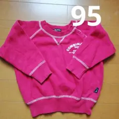 Item thumbnail for item 21918fbf-4d1a-4633-a29b-b7b873a0e5d4