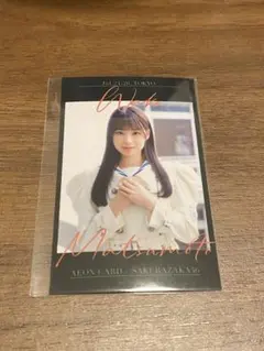 櫻坂46 松本和子 イオンカード チェキ風フォトカード