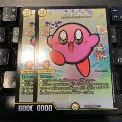 pppp ポポピパ ホイル カービィ　2枚