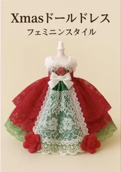 Item thumbnail for item 22b3fd3c-1ba5-47cc-97ba-fd3b5dbffaf7