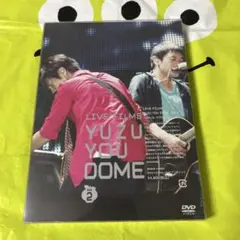 ゆず/LIVE FILMS YUZU YOU DOME DAY2～みんな,どう…