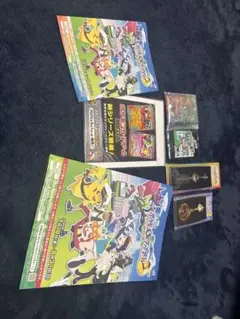 【ポケモンメガスタンプラリー2025 コンプリートセット