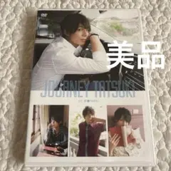 Item thumbnail for item f015f8c2-50e3-4b2f-a233-4c480611e489