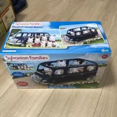 シルバニアファミリー ブルーベルセブンシーター