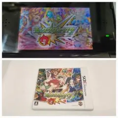 モンスターストライク 3DS 外左③ Nintendo