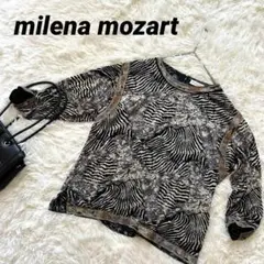 【milena mozart】 Tシャツ 動物柄 7分袖 トップス ゼブラ