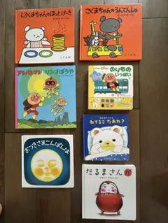 バラ売り場もOK だるまちゃんシリーズ 全10巻セット - メルカリ