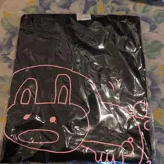 Item thumbnail for item 54f6d688-fe61-45e9-a8a4-d9e22fd2c638